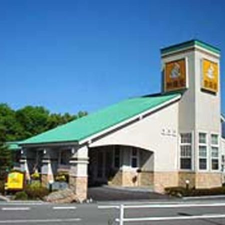 Family Lodge Hatagoya Nasu Exterior photo